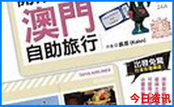 莫干山夏天热不热