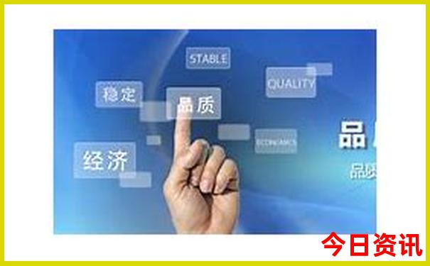 暑假什么地方好玩