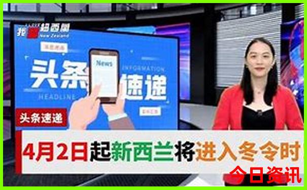 9月初去哪里旅游最好国内