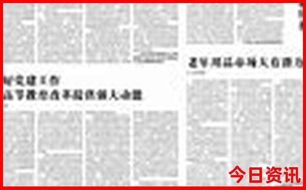 七月份适合去哪里避暑