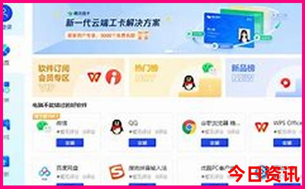 长春周边三日游去哪里比较好