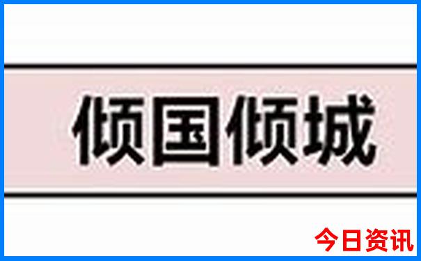 广州有什么好玩的景点推荐一下